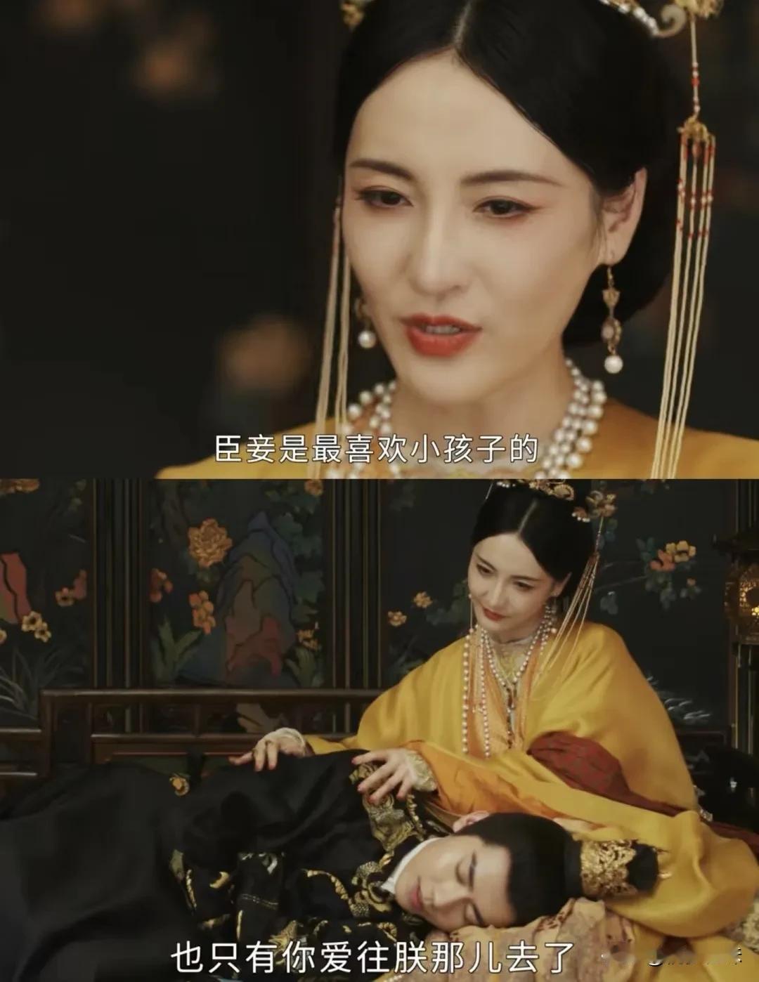 原来洪孝帝想念母后，才纳继母为丽妃啊
丽妃想出宫去天象寺求子，和洪孝帝商量此事，