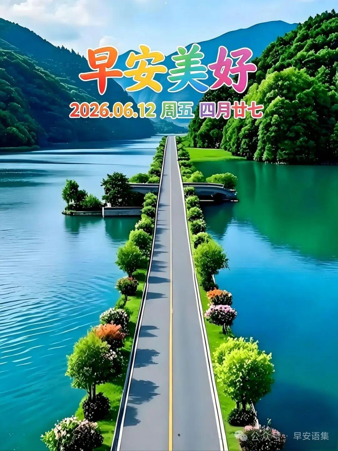 我认为更幸福至少物质条件比我们好！