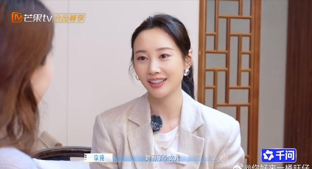 李纯说的那些婆婆做的暖心事，听着就让人觉得心里暖暖的，能被长辈这样真心对待，真的