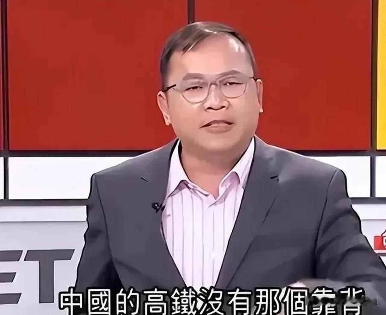 网络是有记忆的，中国大陆对台湾5位名嘴及其家属实施惩戒！
     就在刚刚举行