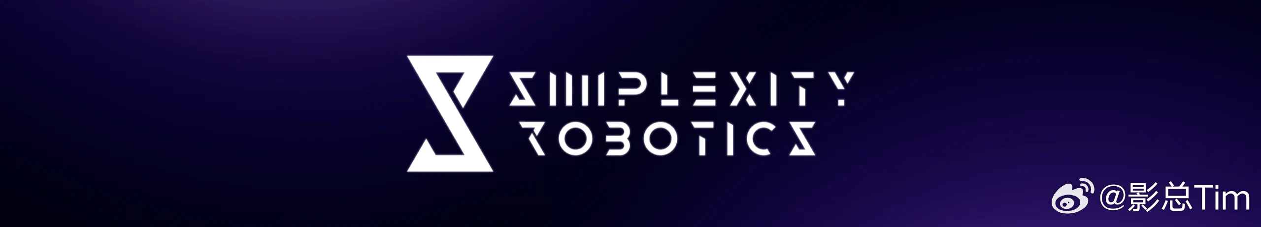 至简动力CEO贾鹏我的好朋友贾老师再次亮相英伟达GTC 2026大会，不过这次的