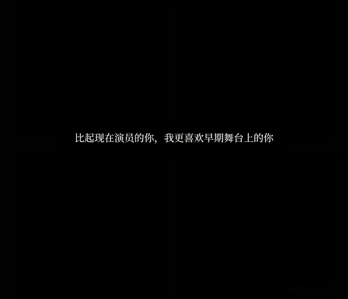 又被🫘看穿了… 