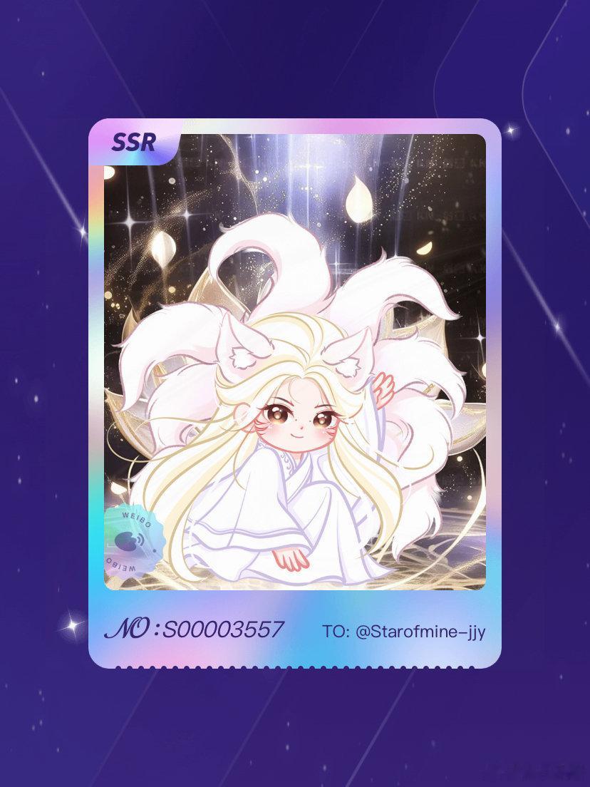 鞠婧祎周边市场 啊啊啊，谁出这两张？ 