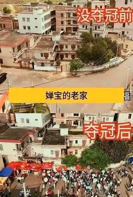 全红婵的新家在建一半的时候就停工了，停工的原因并不是没有资金了，也不是施工队跑路