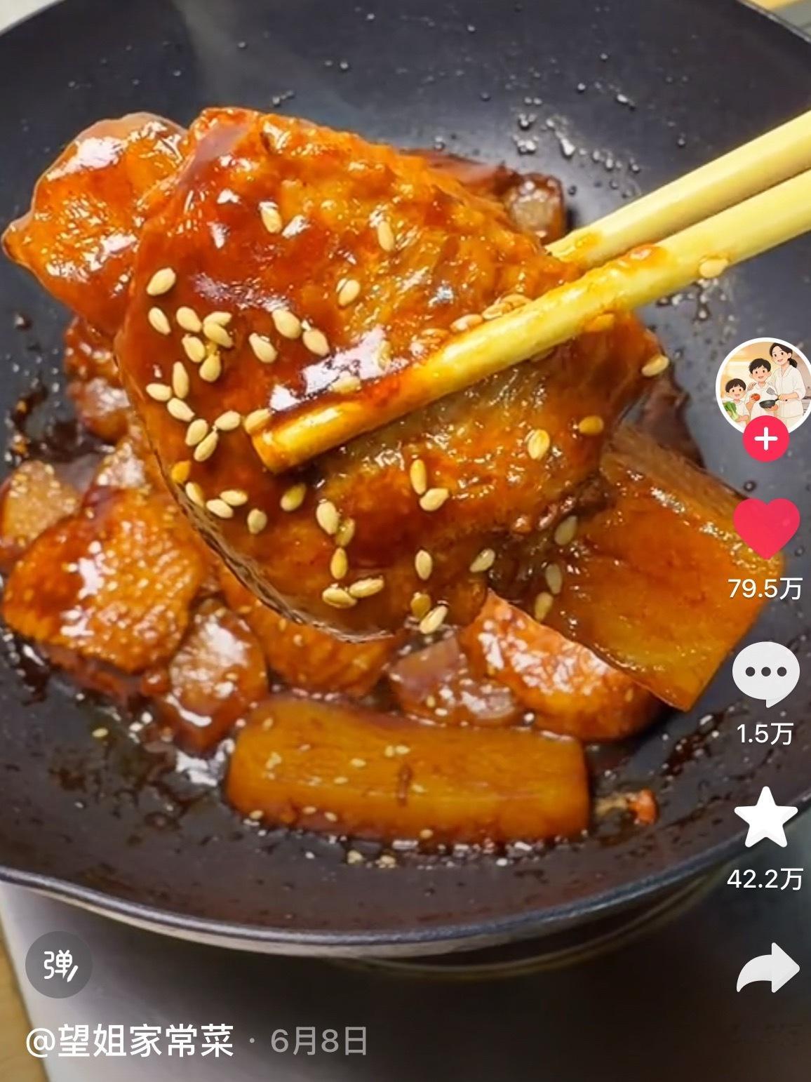我决定今晚给自己做顿好的 已经严肃点赞教程。 
