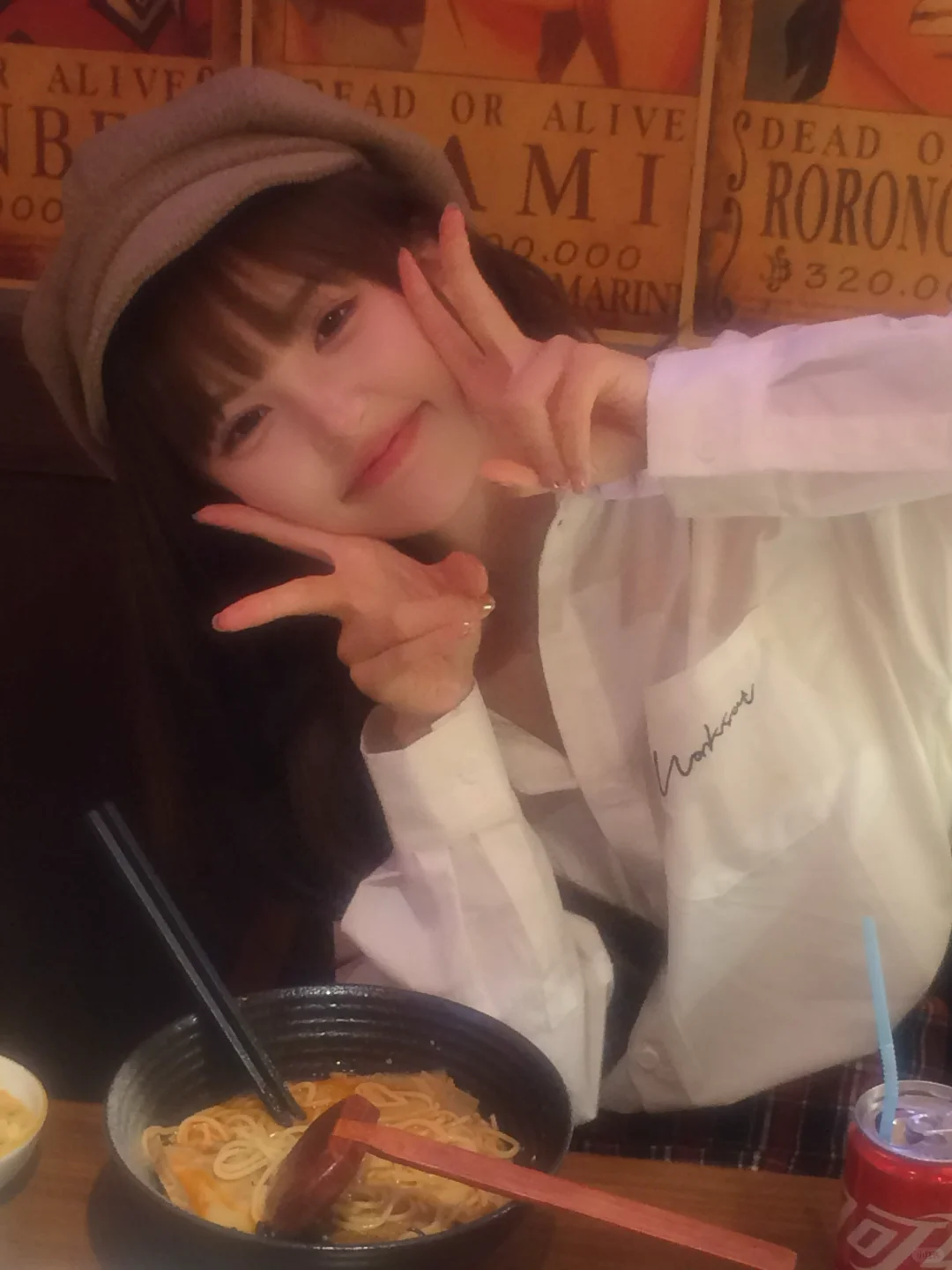 いただきます🍱