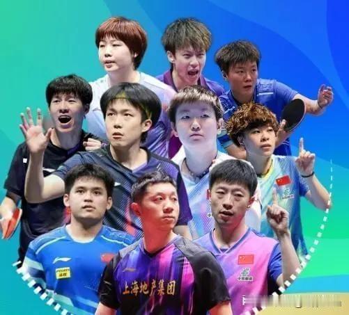 北京时间2026年7月19日晚，长沙中南大学体育馆，2026年全锦赛混双决赛最后