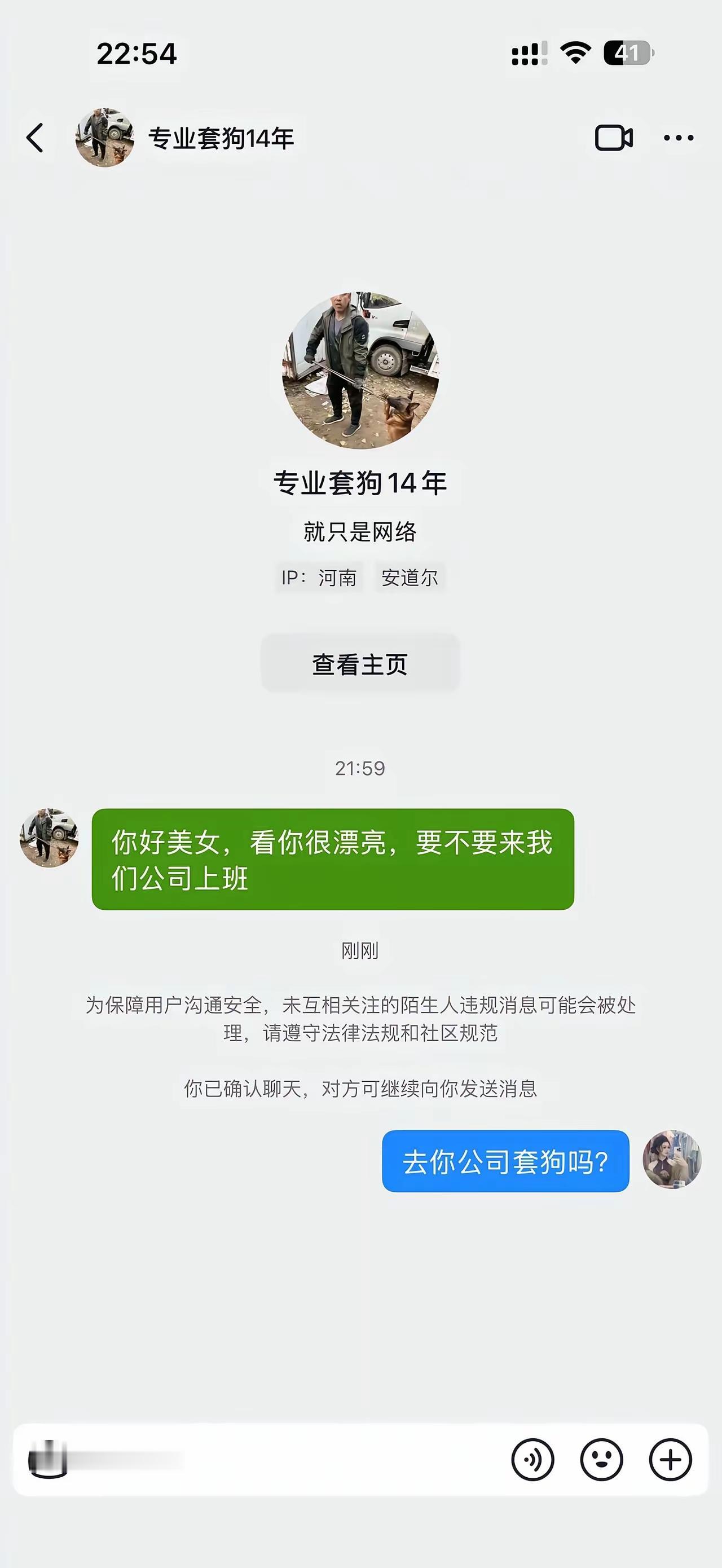 哈哈哈哈，我也想知道这是什么情况[笑哭]