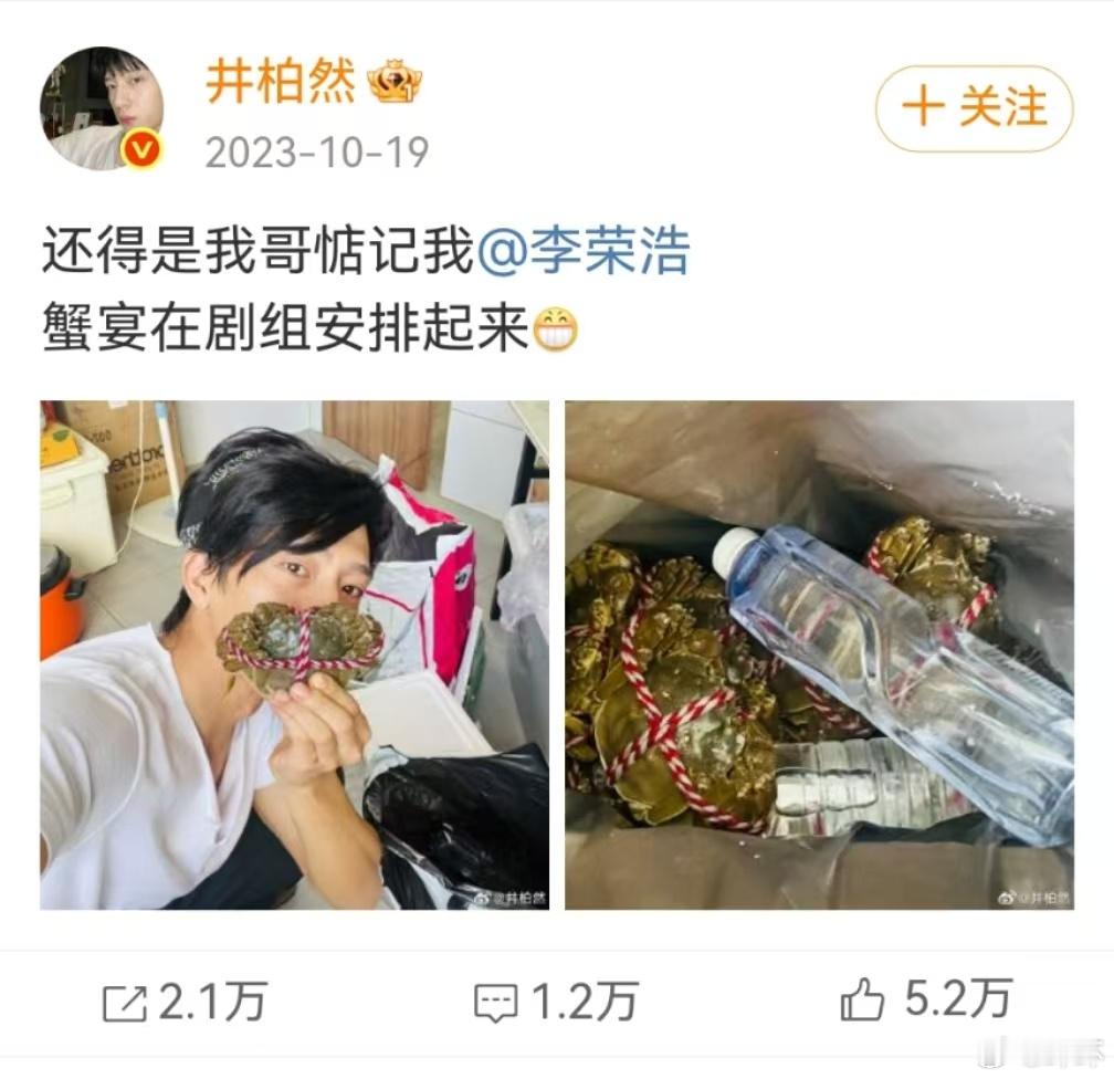 别找Luke了，三年前就在某品会了。卢克正在全京找luke中看完早春晴朗都来北京