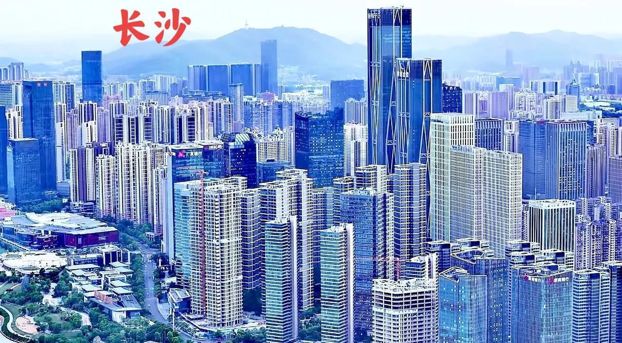 大家有没有感觉到？长沙的城市建设，特别是高楼大厦，和超高层这一方面是不是越来越多