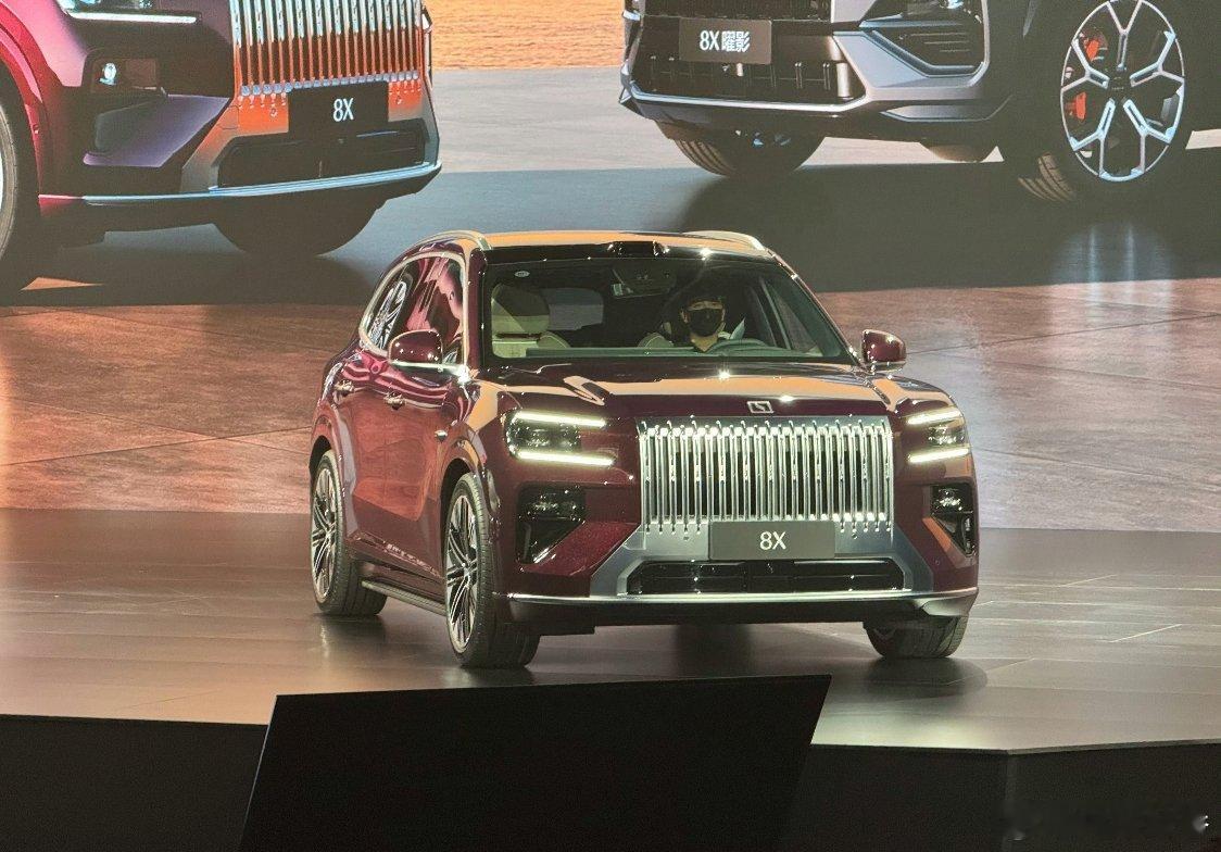 极氪8x预售38分钟破万 这次能否复刻9X的荣光？ 