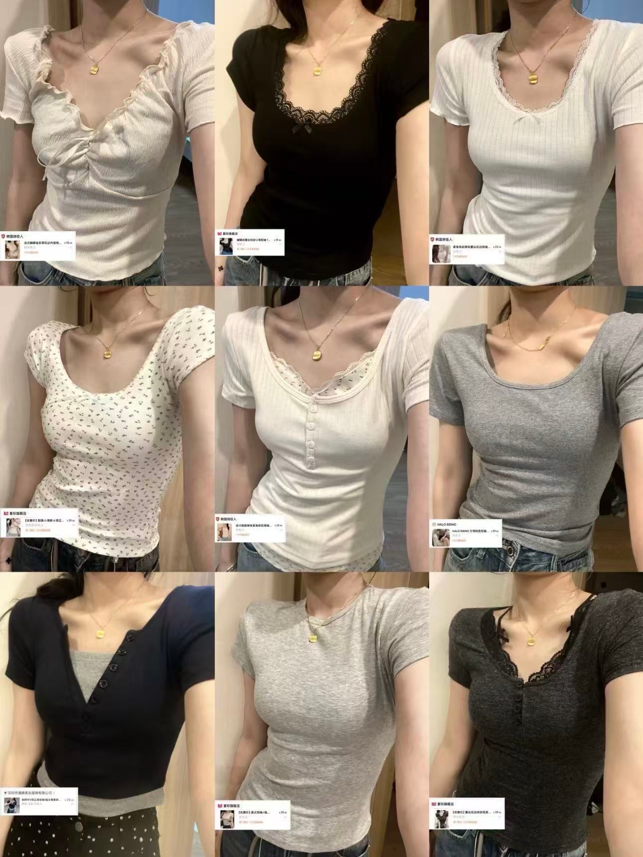 快团团这个内衣卖的特别好，然后现在复团了，微博也卖一下是一个大方领的内衣，不管是