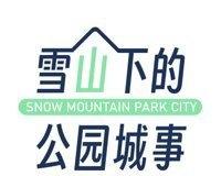 《重庆新主城对比成都主城！重庆领先成都，三峡新区也要来了？》有事搜一搜，没事看一