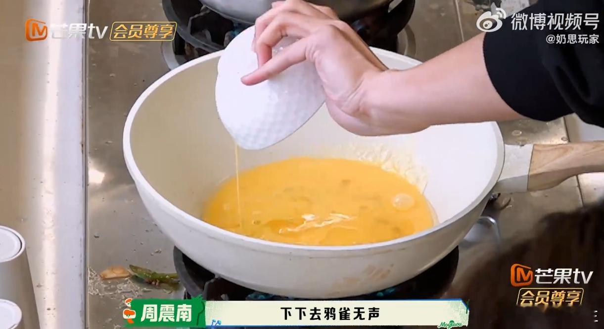 蘑菇屋熟人局秒了欢迎来到蘑菇屋看着熟人局中的每个人都那么放松，我也被他们的快乐感