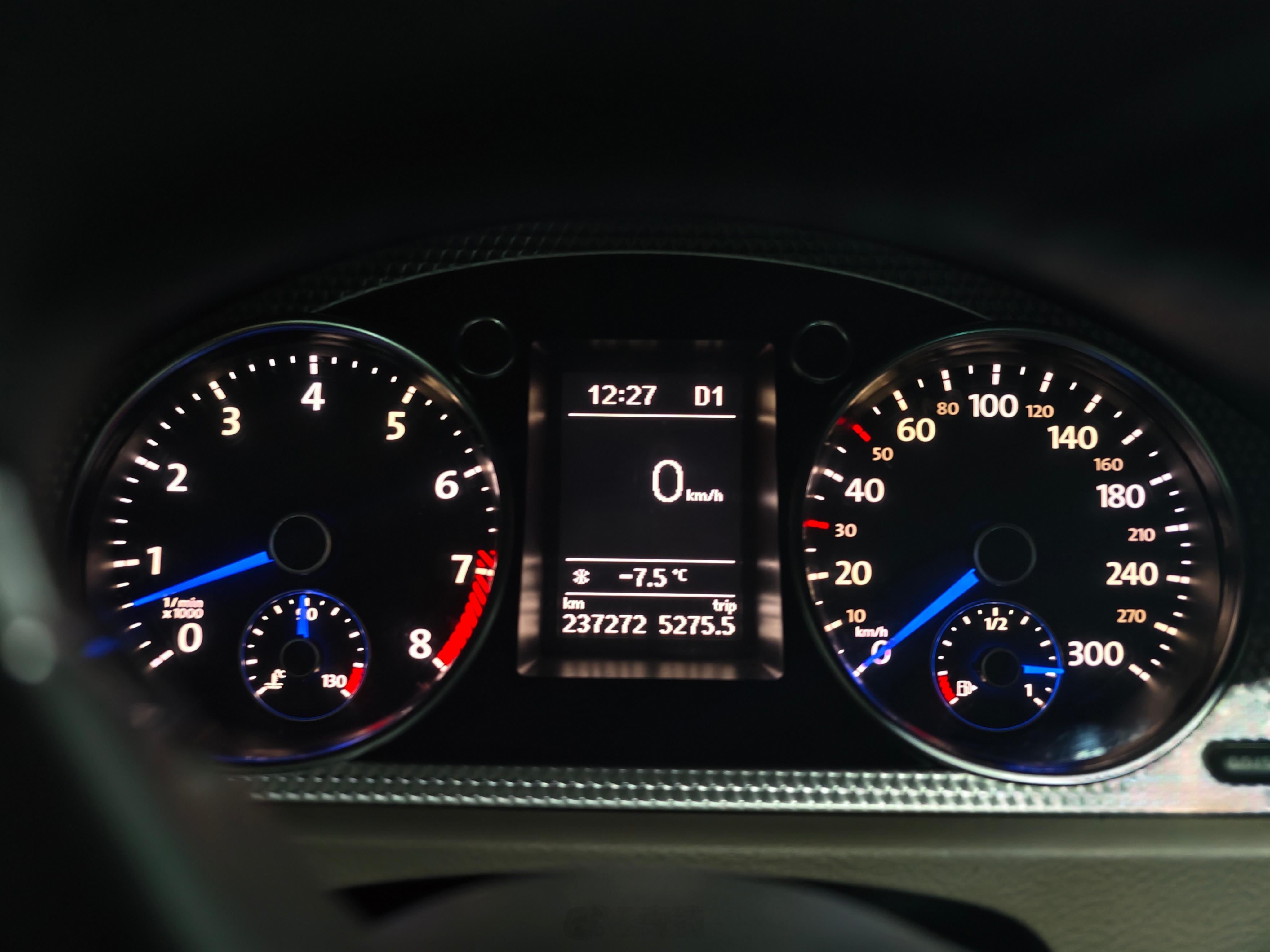 今儿北京这气温…冻脸 北京