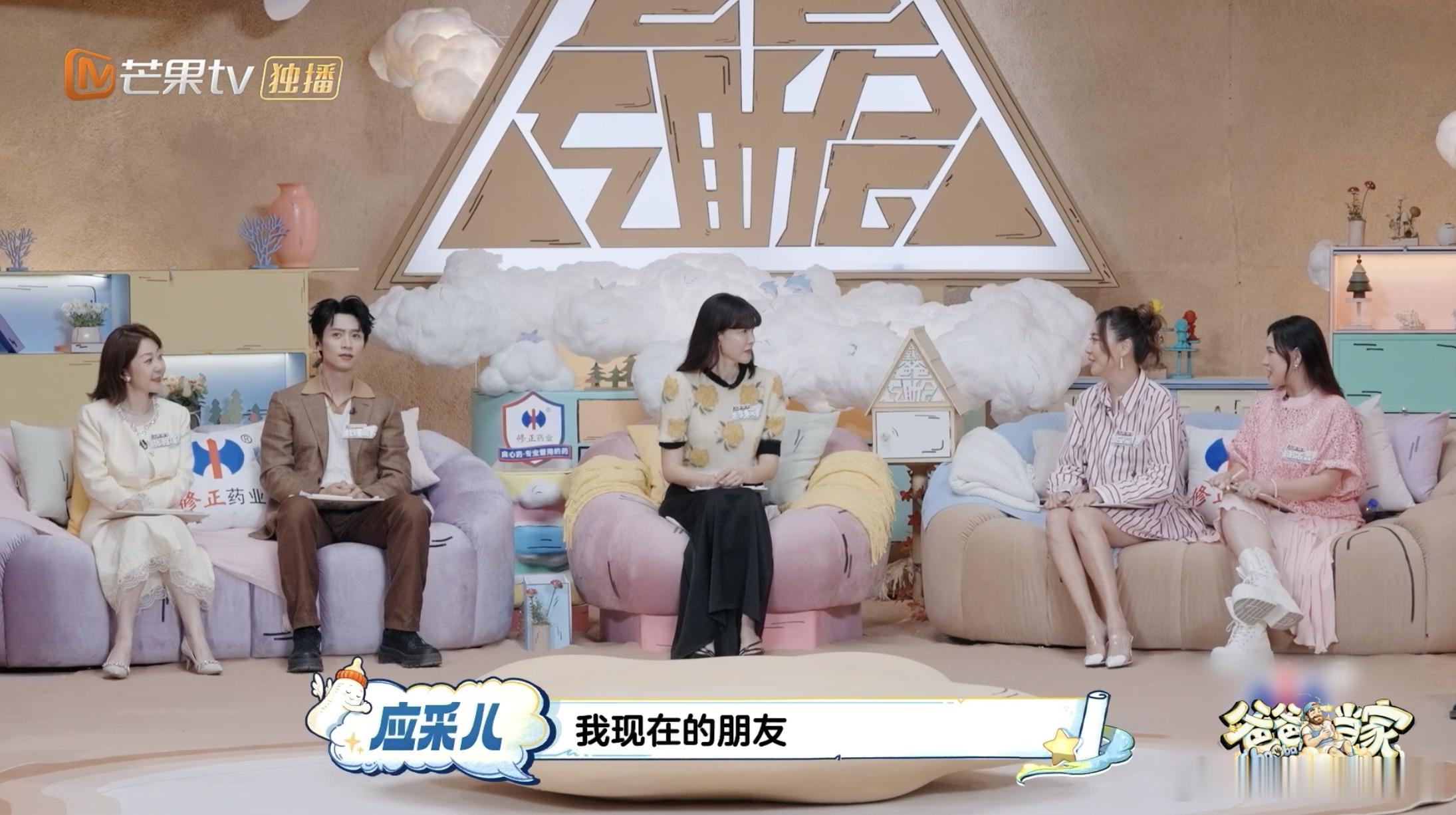 应采儿看Jasper篮球赛一场不落 这位妈妈完全在做榜样啊，陪伴孩子的每一场比赛