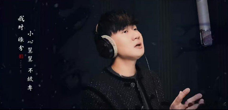 张凌赫感谢林俊杰张凌赫感谢林俊杰，这联动超梦幻！主题曲旋律抓耳，听着就上瘾。大家