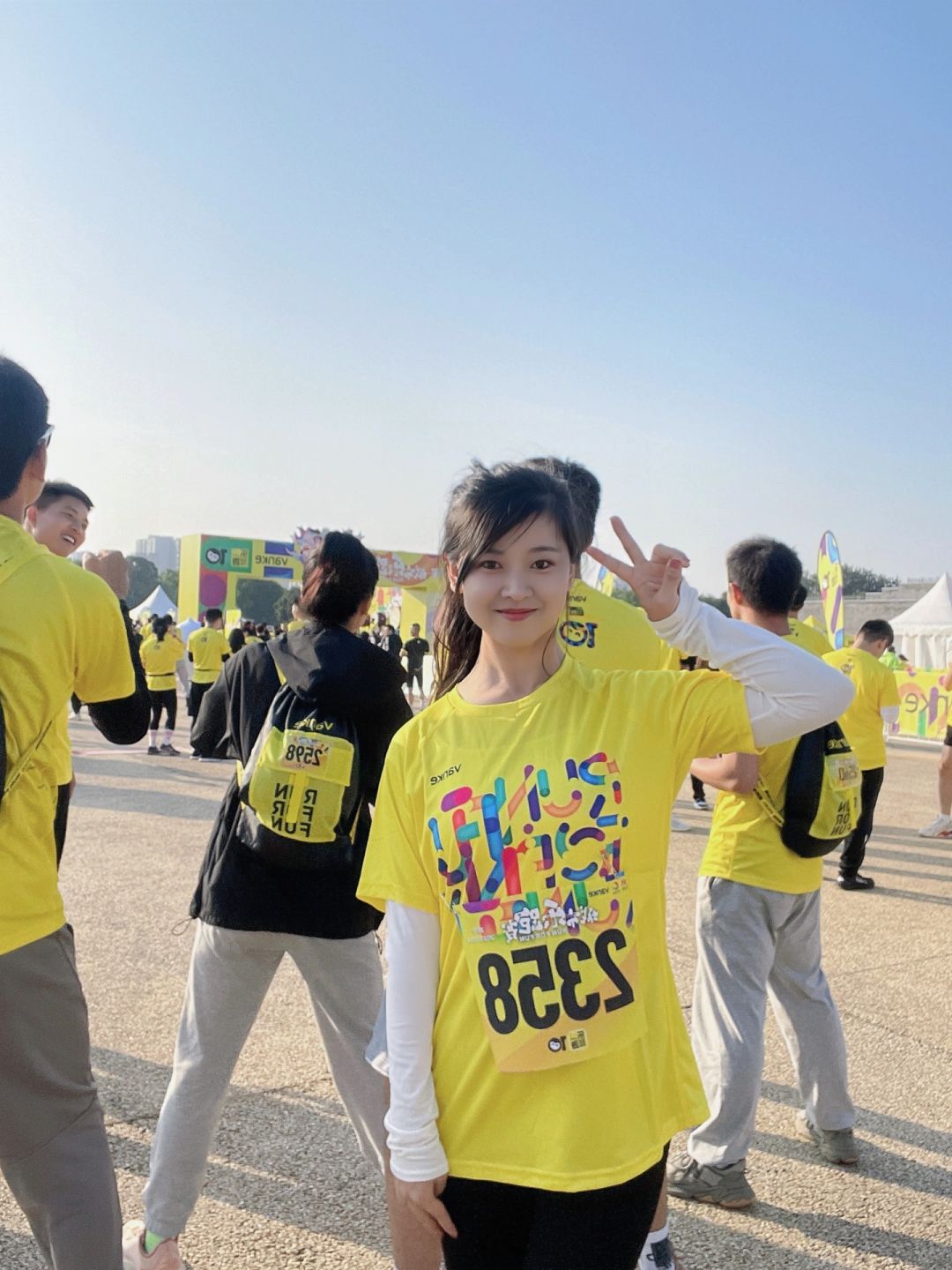 我运动大家快乐