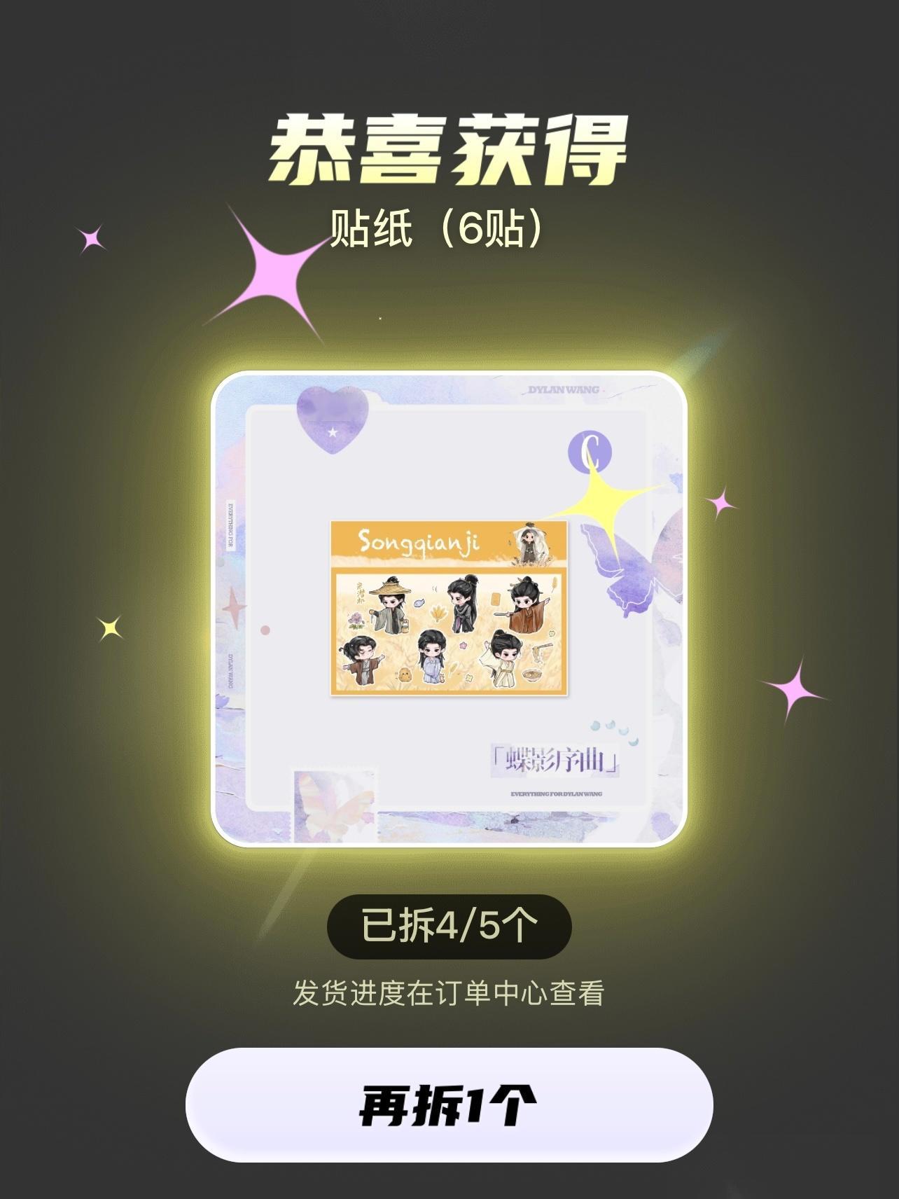 满意 ​​​