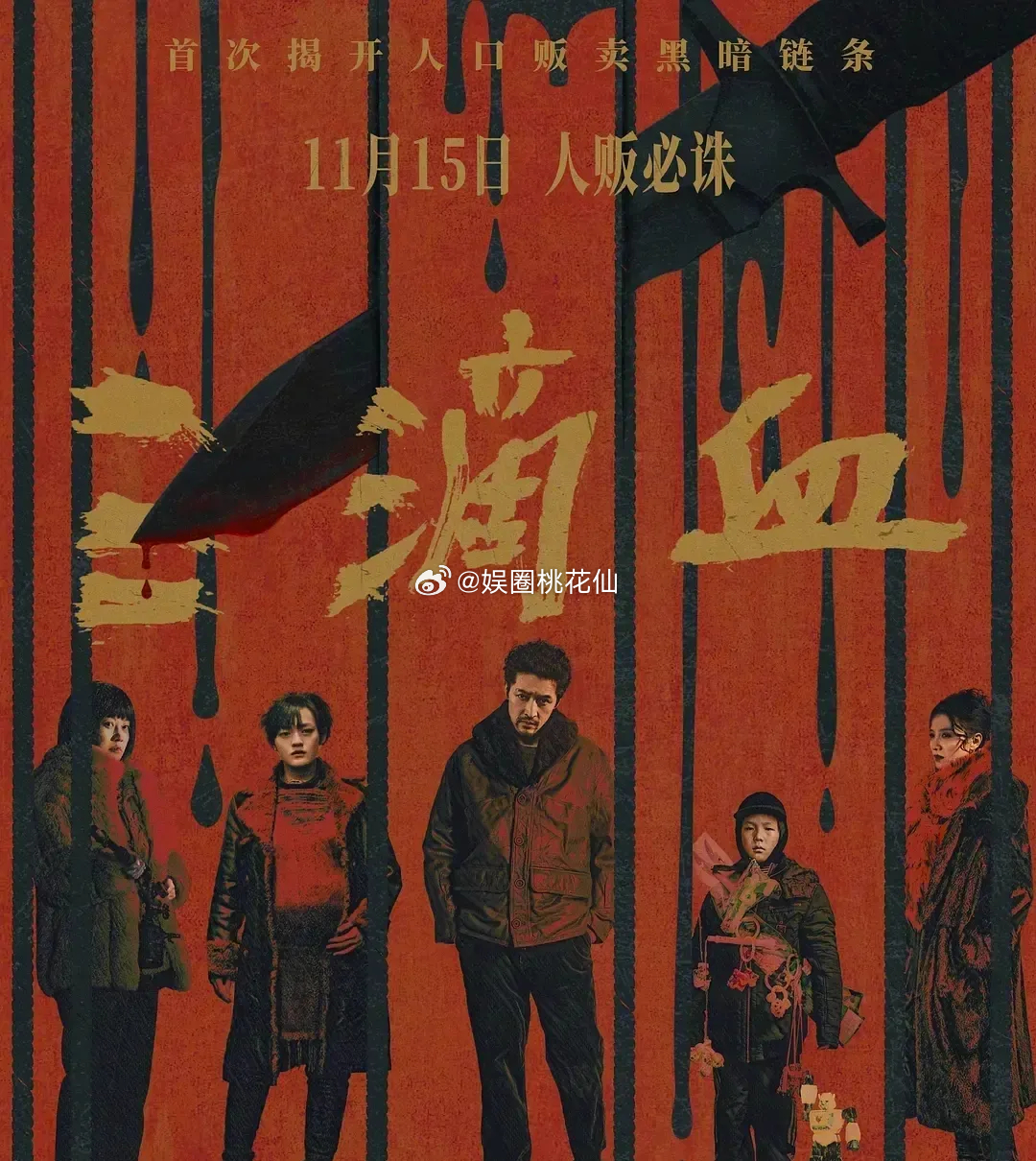 其实用“只能演电视剧”来形容胡歌并不准确，但他在电影领域的表现确实远不如电视剧亮