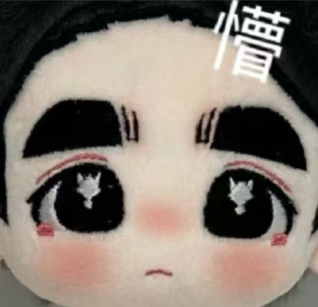 地铁又坐反了