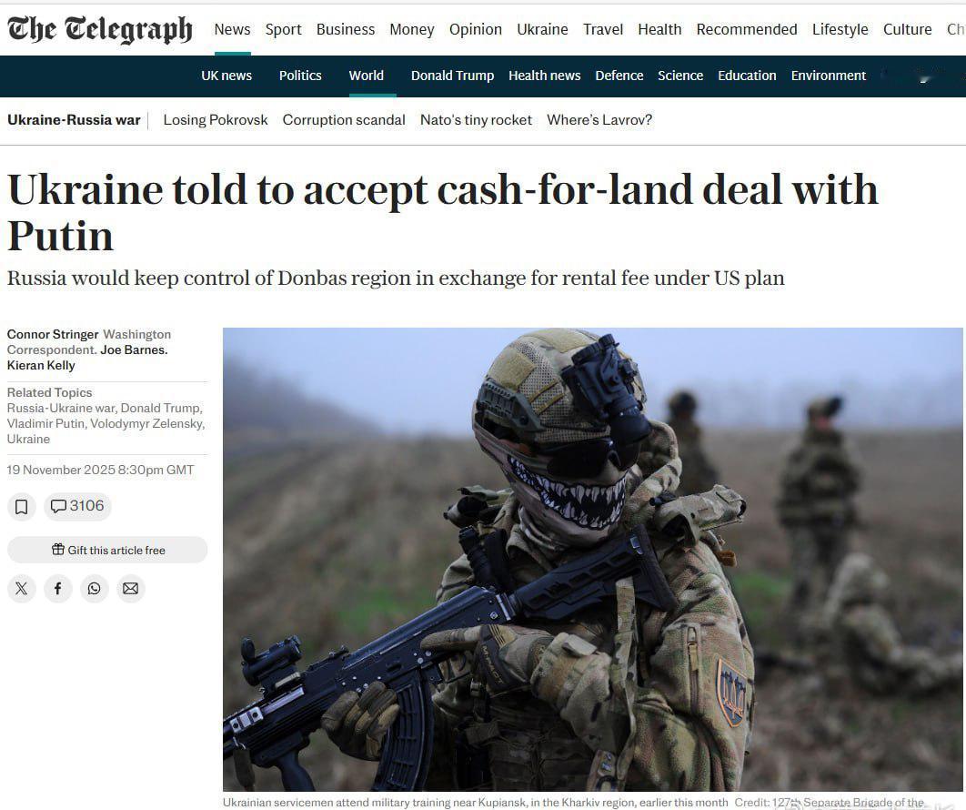 英国《每日电讯报》最近爆出一个消息：俄罗斯可能会为“租用”顿巴斯地区向乌克兰付钱