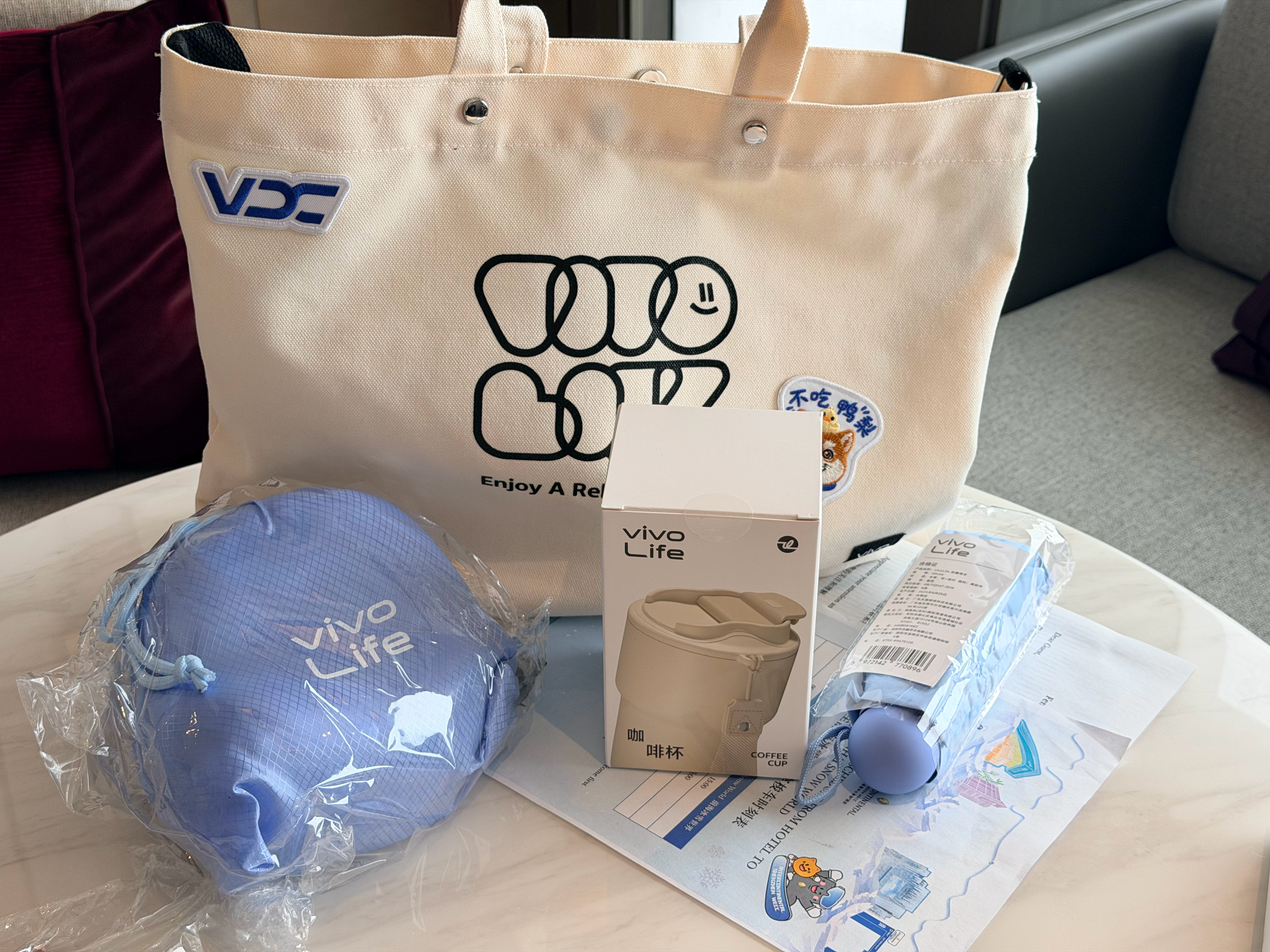 这次VDC伴手礼评论区找一位V粉抽了吧～vivo开发者大会vivo推出origi