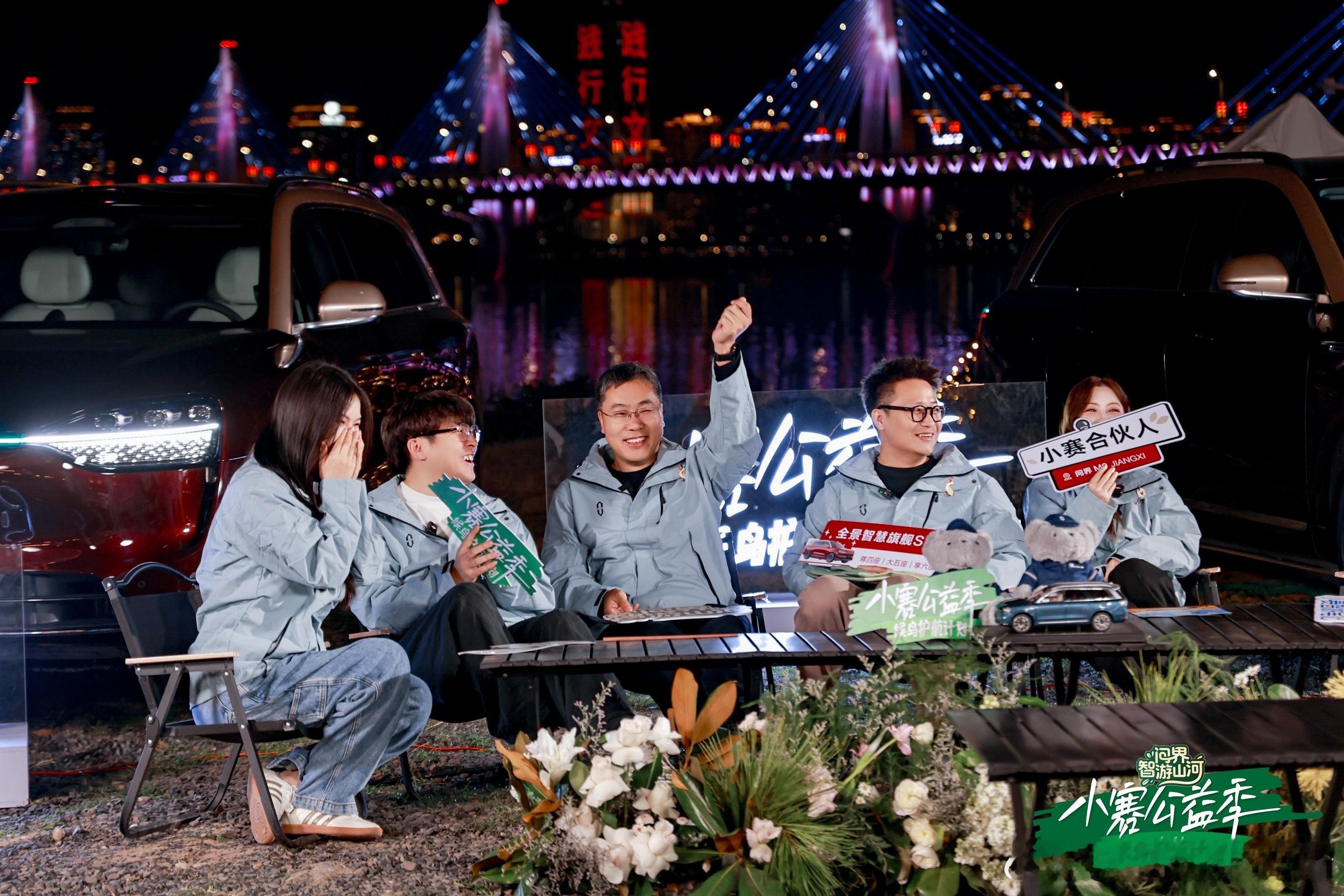 参加完小赛第三季公益活动，讲讲我的所思。从第一季到敦煌戈壁种树，第二季到偏远地区