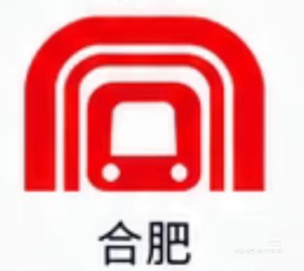 最近刷到合肥地铁的三维立体图，直接把我之前看的平面线路图秒成渣。
之前看平面版，