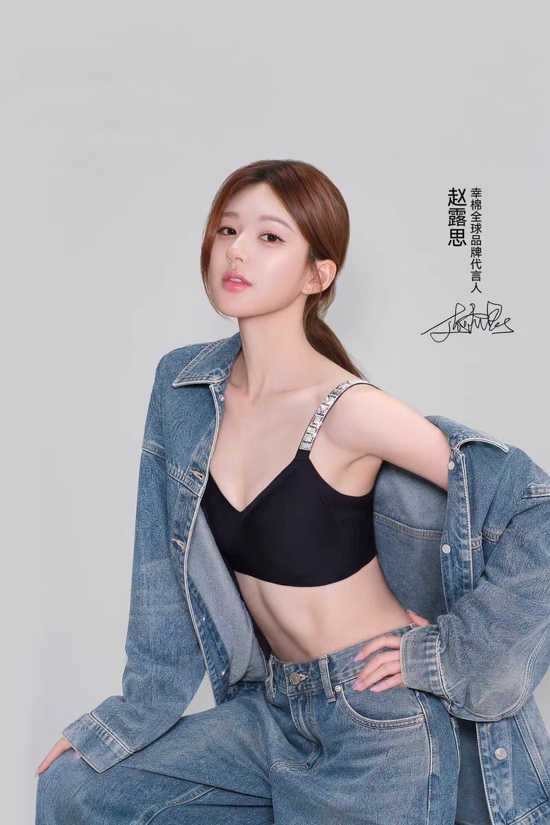 赵露思新代言又又宣了，拍得好美，今年新增14个代言了吧此女商业价值好恐惧 