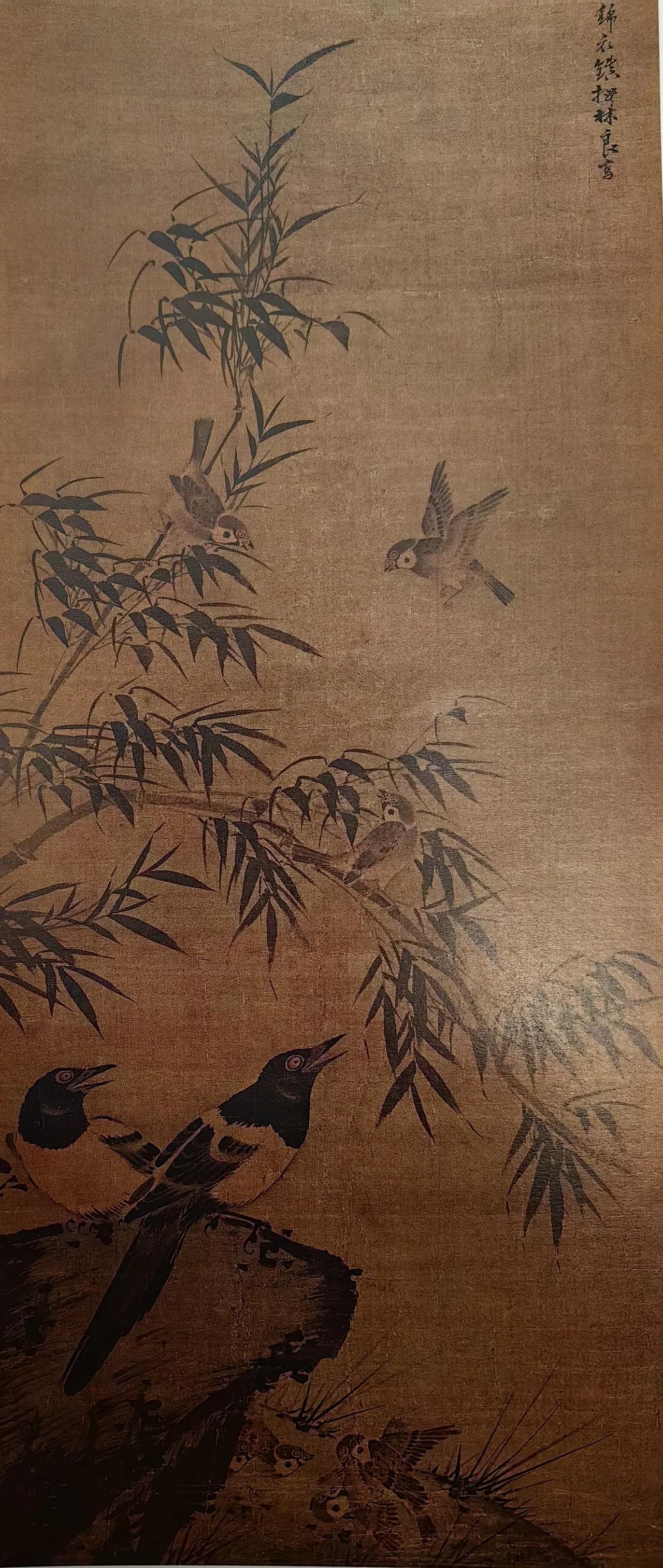 ‌林良（1426—1495年），字以善，中国明代著名画家，广东南海（今佛山市南海