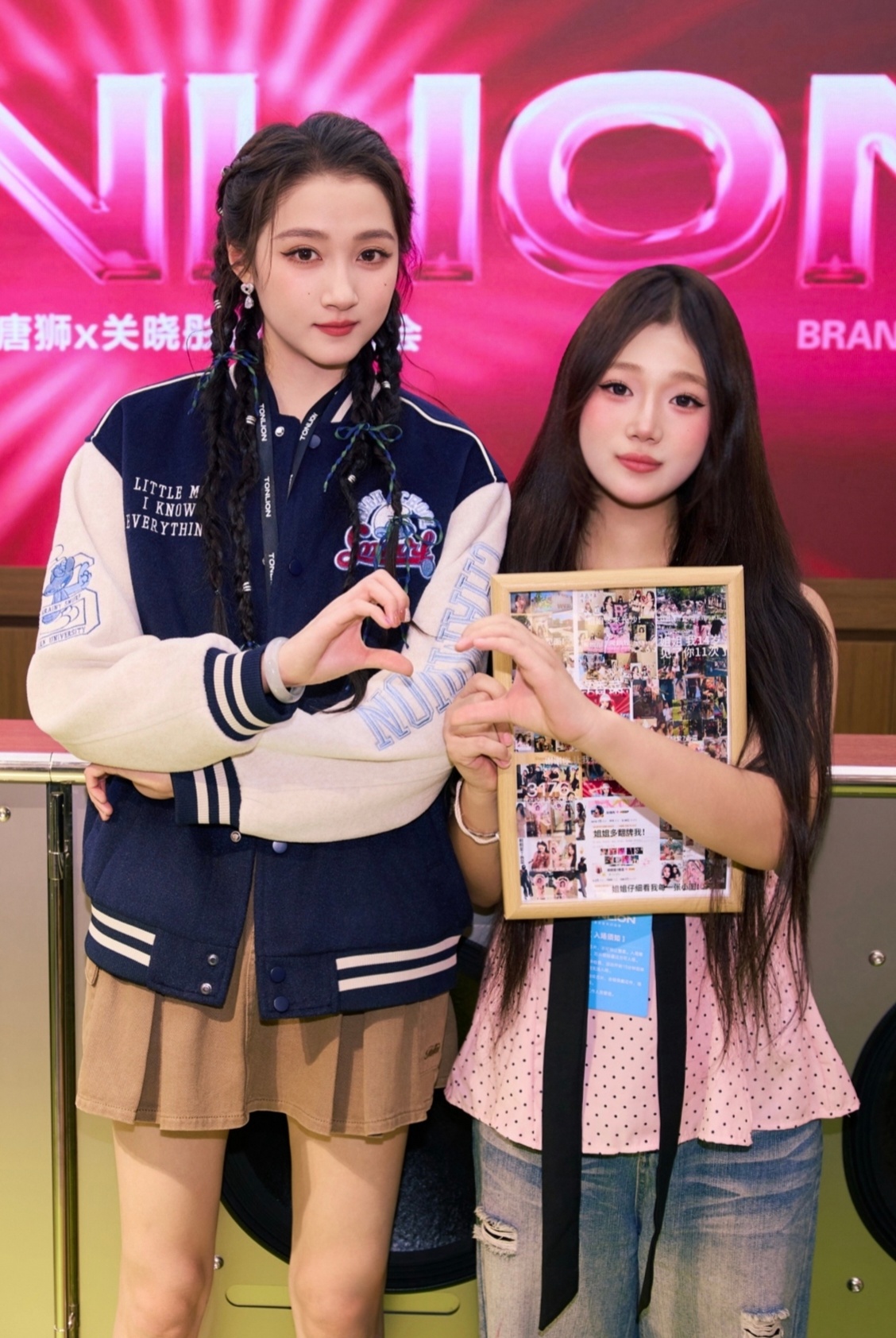 关晓彤 谢谢你成为关晓彤🥺终于也轮到我们零距离聊天 你用很温柔的眼神一直盯着我