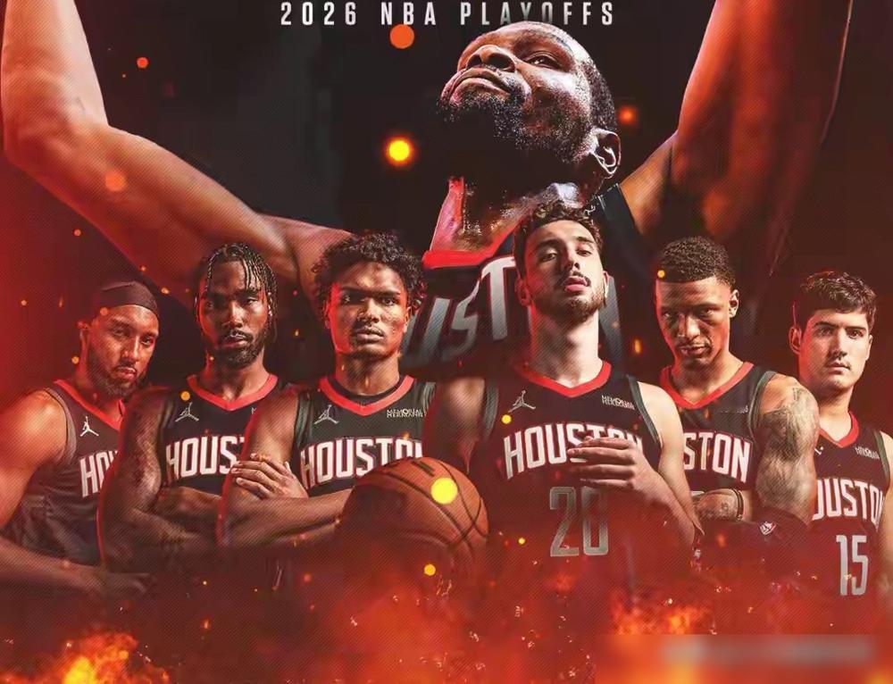 还在意淫火箭靠“运气”偷个总冠军？我告诉你，底裤算破都没用。休斯顿的死神根本不在