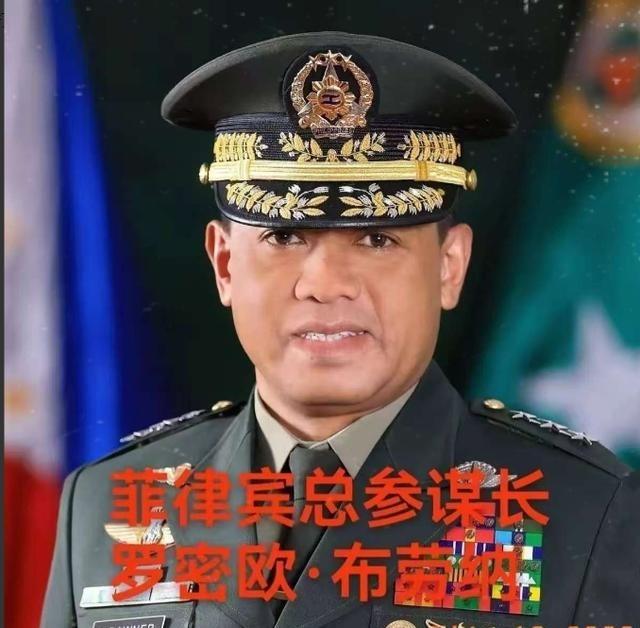 菲律宾总参谋长发话了：“我们不是瞎子，也不是聋子！”但军方绝不站队，只站宪法。就
