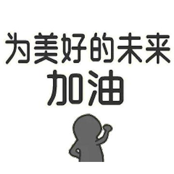 樊振东以一己之力刷新世界职业体育认知，带火海外乒乓、彰显体育外交价值，收获业界与
