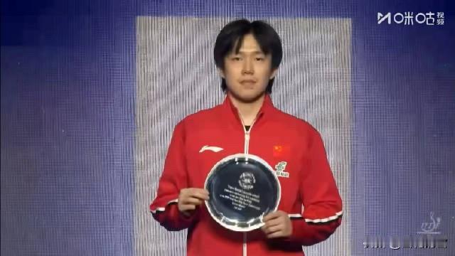 国乒一哥当选MVP！
―王楚钦获得伦敦世乒赛团体赛
       最佳男子运动员