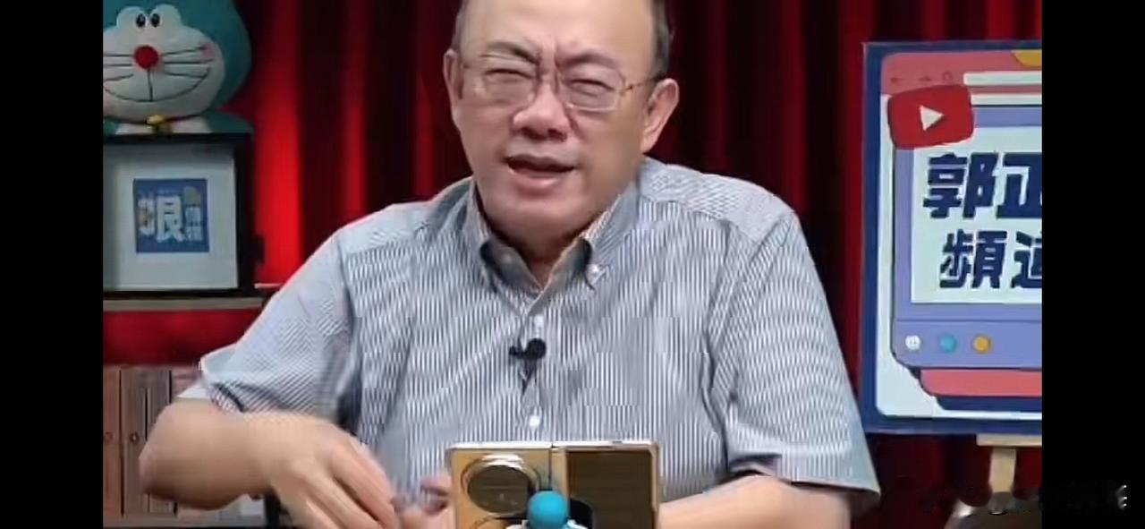 郭正亮是怎么想的？
为什么要向失板明夫道歉？
还要称之为“先生”？
你有十四亿中