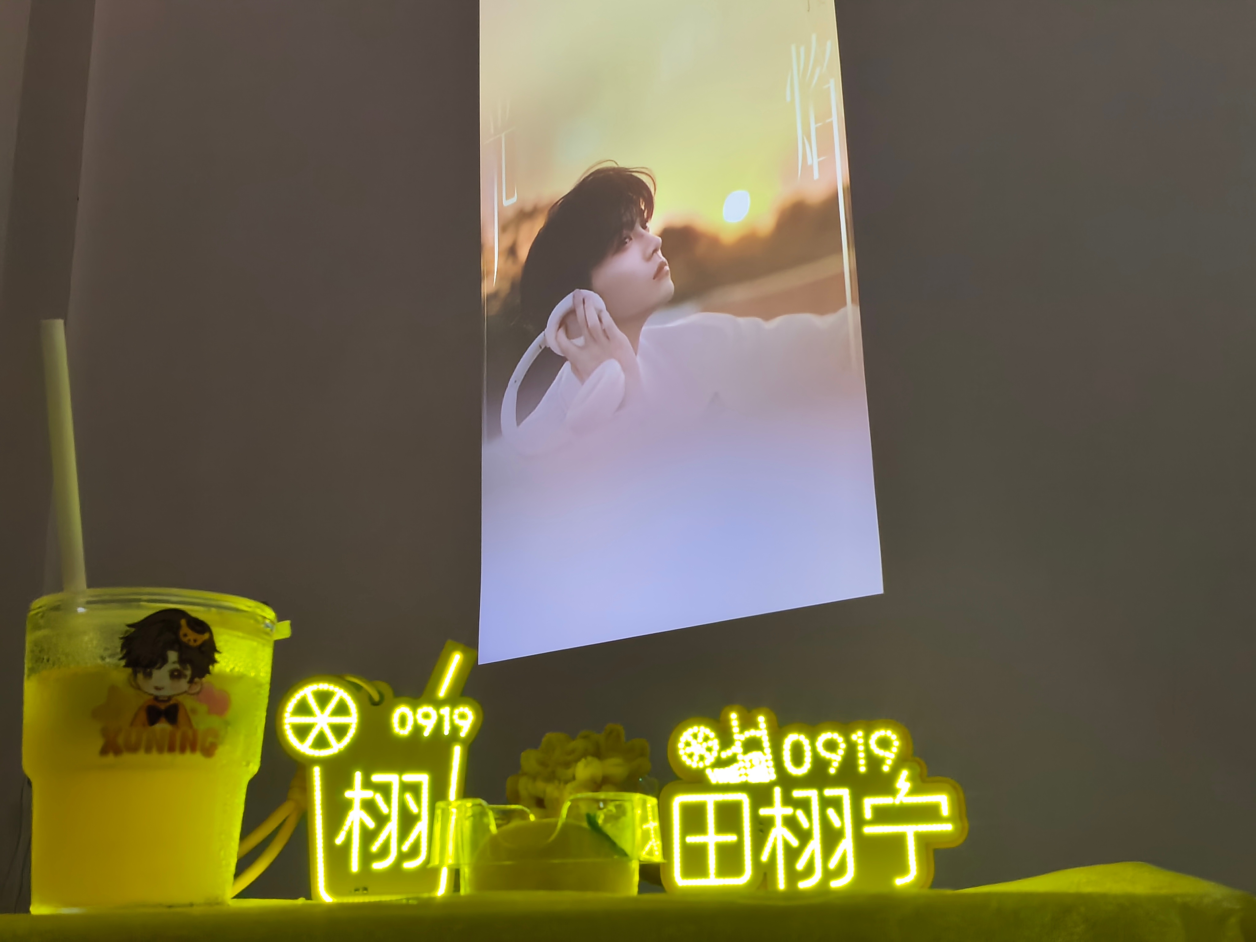 田栩宁后援会小作文田柠99💛⚡☀️来日方长，我们，未完待续。💛⚡☀️田栩宁