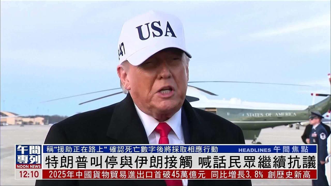哎呀，咱们今天聊的这个事儿，可真比电视剧还热闹。主角不是别人，正是那位永远闲不住