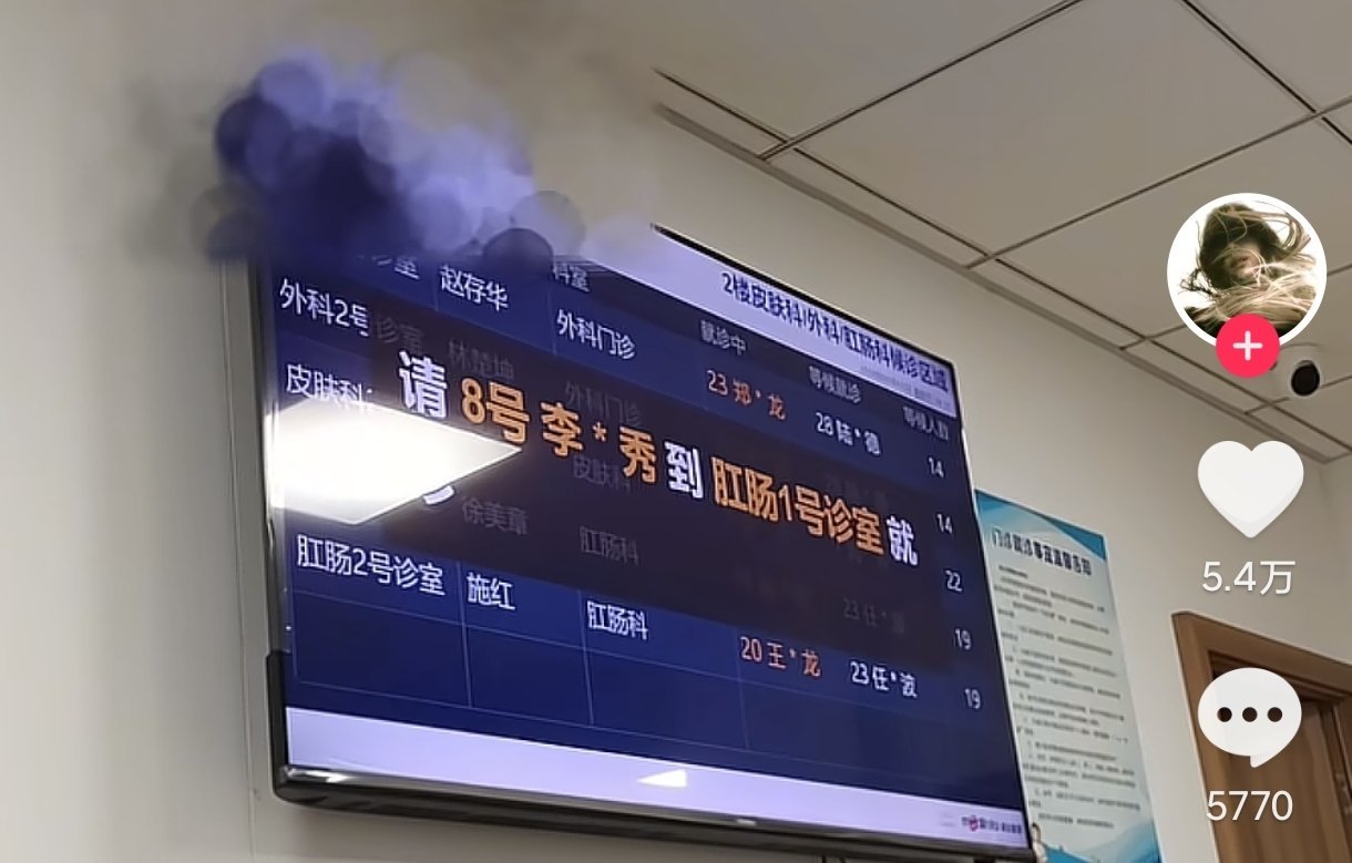 哈哈哈哈哈哈哈哈哈服了 