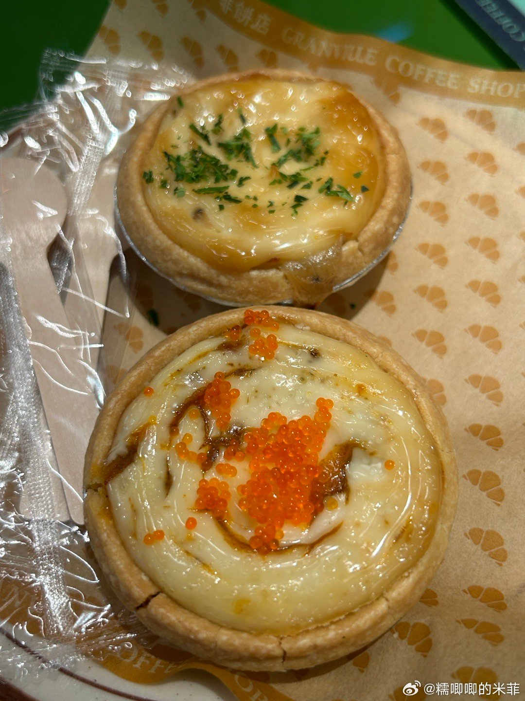 好吃好吃的#美食分享# ​​​