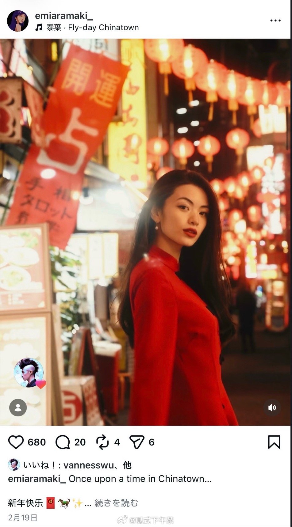 吴建豪的老婆是个日本🇯🇵女歌手挺好看的吴建豪的日语和英语说得挺好的
