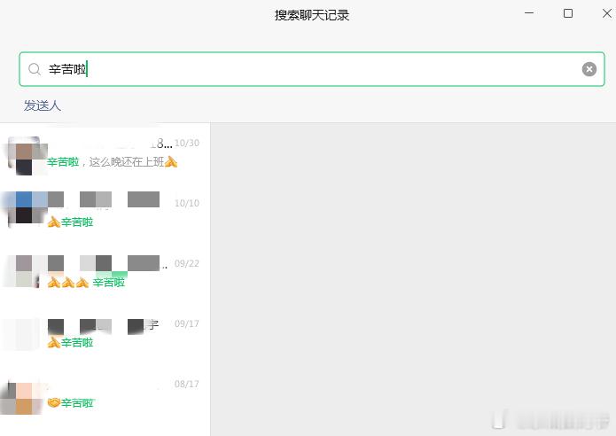 姑娘，我自认为我已经很克制对那个品牌了，首先呢我不是针对您！当您没事的候老被那个
