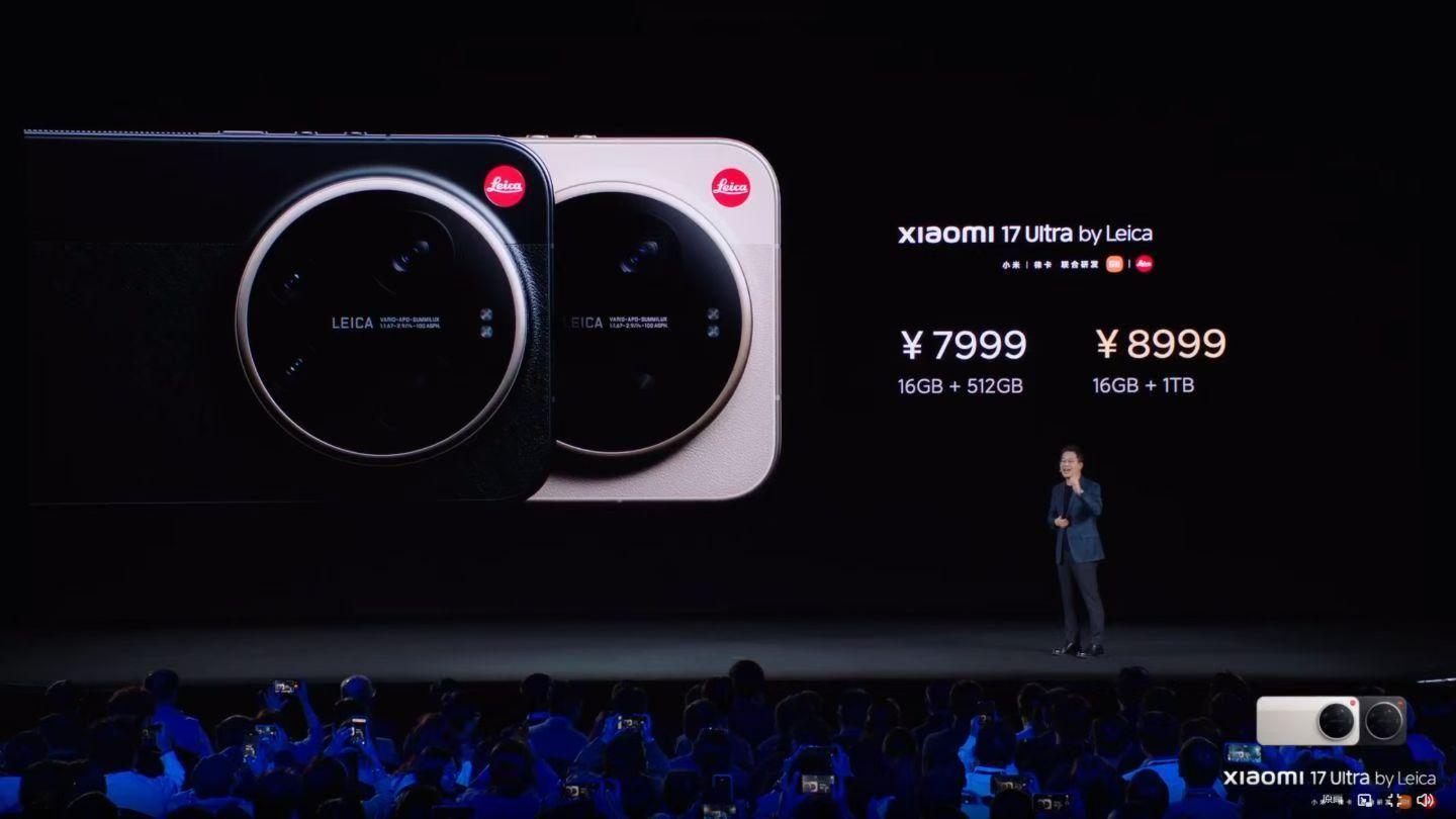 小米17Ultra价格这个价格，你觉得如何？作为一款影像旗舰，和我预想的也就多了