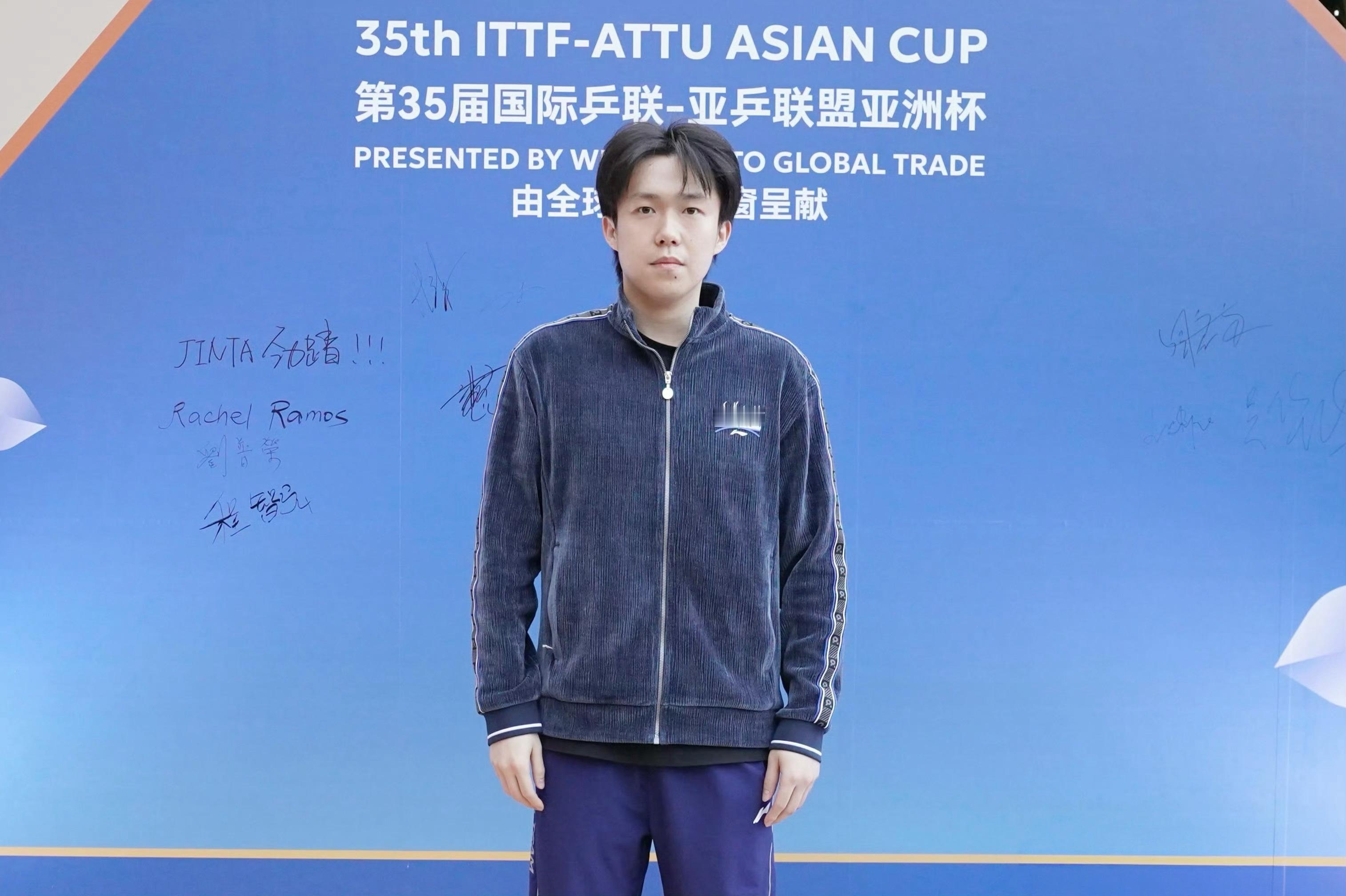 王楚钦 超板正的一只耶！ 