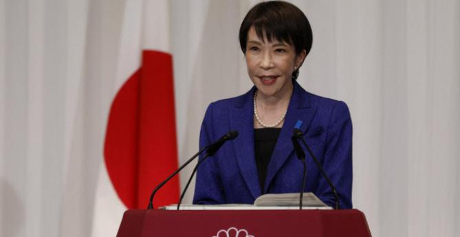 日本首相高市早苗今天（2月11日）发文说：“今天，是对我们日本人而言十分重要的建