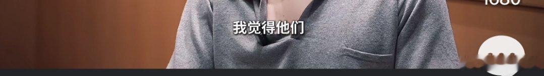 我配图。你们配文字