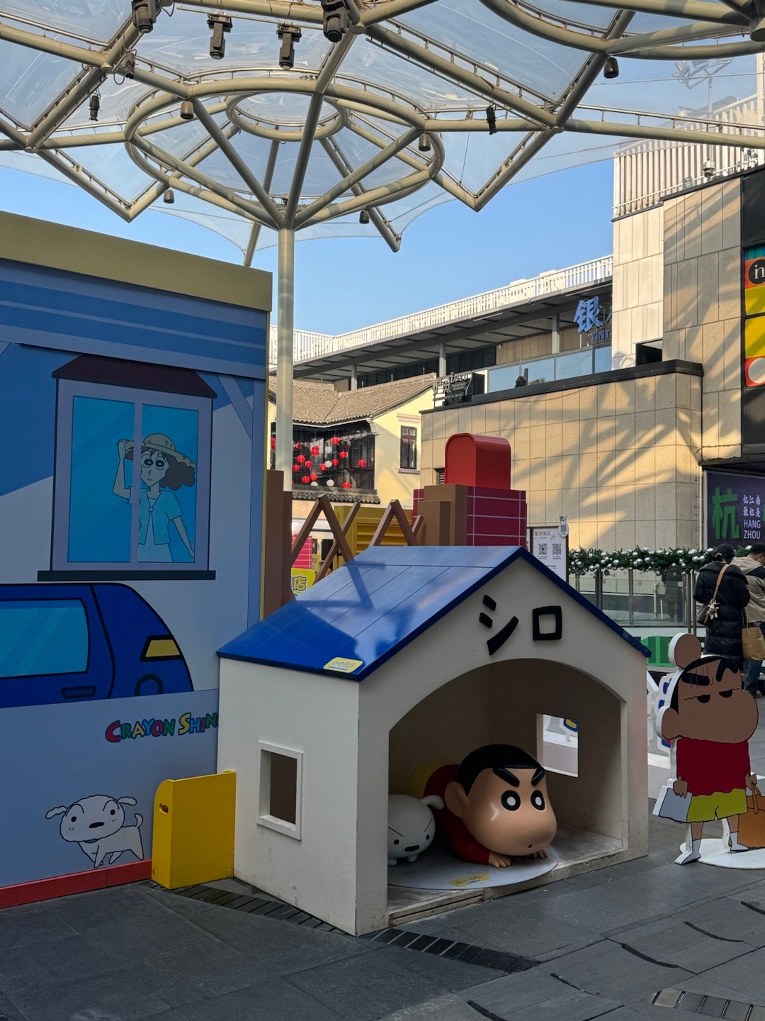 赶上了回蜡笔小新家の末班车🏠 ​​​