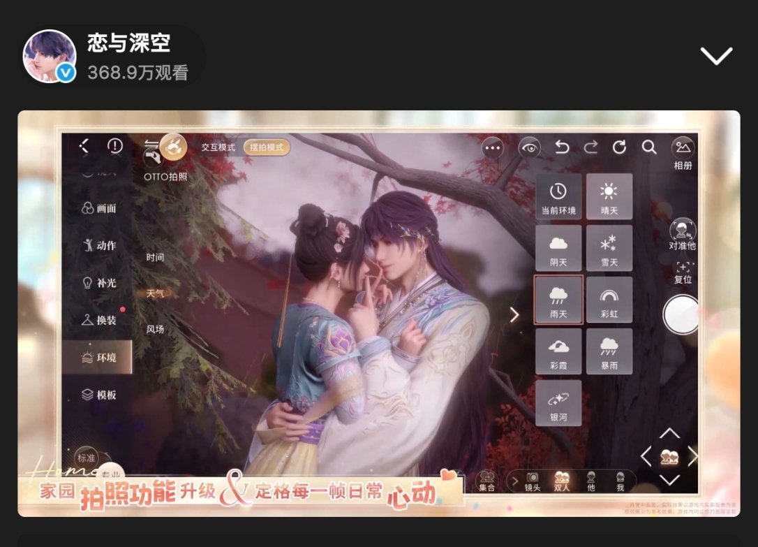 我靠好帅啊……祁煜殿下🥺 