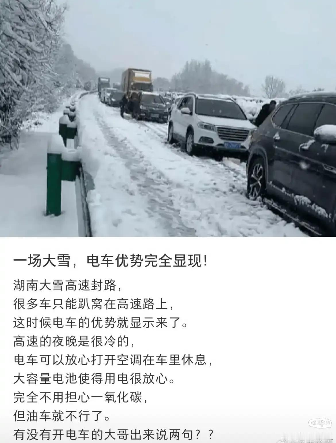 一氧化碳中毒是因为燃烧不充分，主要是在车库这样的封闭环境，大马路上难道谁家车子尾